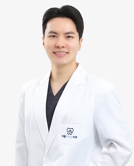 서울더자연치과 이태영 수석원장 — 임플란트·보철